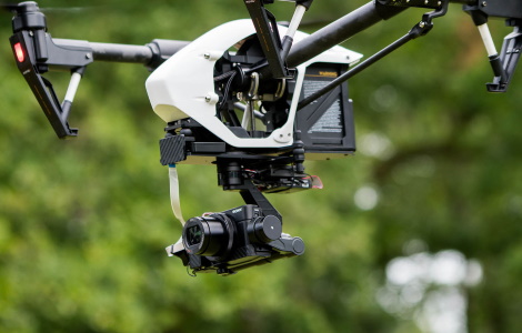 Фотокамера с 30 кратным зумом для БПЛА | DRONExpert